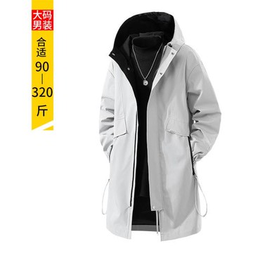 (免運)2025新款春秋季大碼風衣男中長款外套寬松秋冬潮胖子休閑灰色大衣