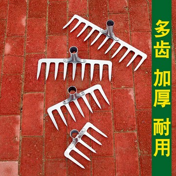 農用釘耙多功能鋼扒子鐵耙子小耙子摟草松土種菜園林工具四齒釘