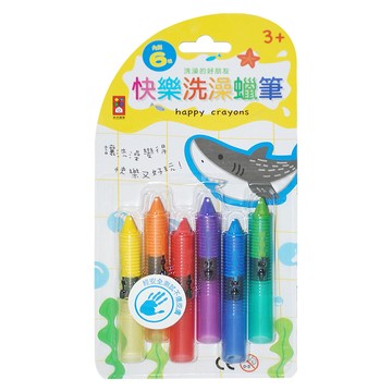 風車 FOOD超人 快樂洗澡蠟筆套裝 6色入 3歲以上適用 色彩鮮明  快樂洗澡蠟筆  1組