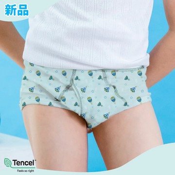 Annypepe 男童三角褲 奧地利天絲 QQ 洞洞緹花 遨遊天際-水藍S~L