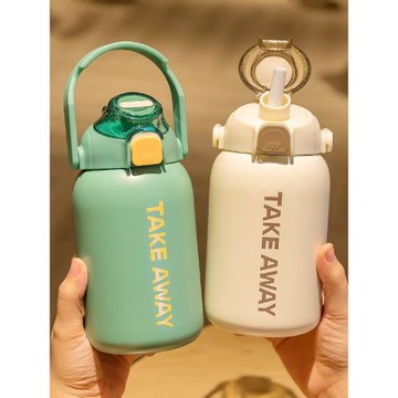 不銹鋼保溫壺大容量帶吸管保溫杯男女便攜戶外運動水杯手提旅行壺