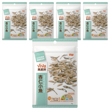 ViVa 萬歲牌 杏仁小魚  80g  5包