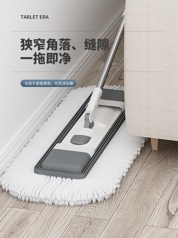 懶人拖把新款家用拖布免手洗地拖一拖平板凈地板拖地神器