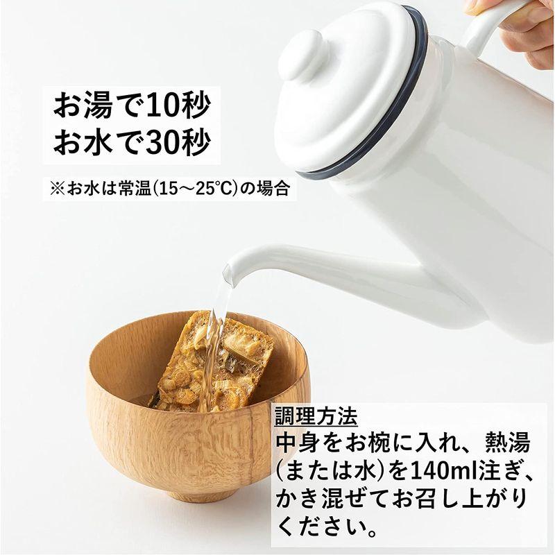 アレルギフリー3年保存非常食 その場deスープ あおさの和風スープ 50食セット 即食お湯で10秒