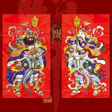 特大2025蛇年新年過年春節門神秦叔寶尉遲恭門將年畫高檔門神戶外【淘夢屋】