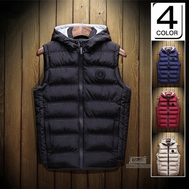中綿ベスト ダウンベスト メンズ フード付き キルティング ベスト チョッキ 防寒ベスト アウター ジャケット 通販 Lineポイント最大get Lineショッピング
