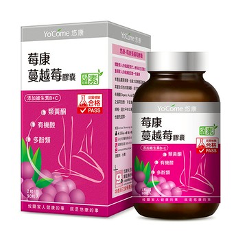 【YoCome 悠康】莓康蔓越莓膠囊 90粒