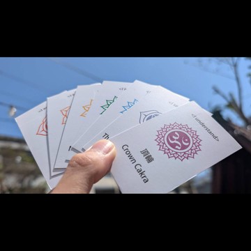 【淨化系列】七脈輪卡片 獨家設計 療癒 占卜 瑜珈 能量 冥想