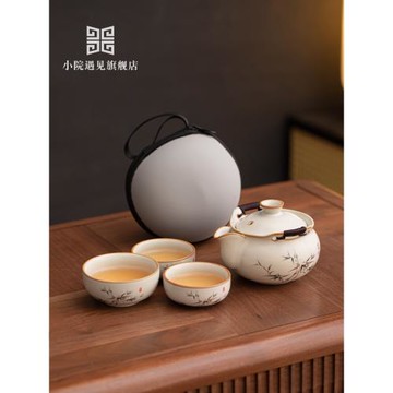 小院遇見 米黃汝窯手抓壺一壺三杯旅行茶具戶外隨身泡茶器帶茶盤