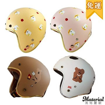 免運!!   安全帽 矮袋鼠 韓國療癒文創Dinotaeng x 經典復古帽 H1018