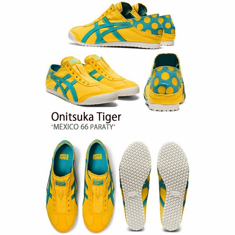 Onitsuka Tiger オニツカタイガー レディース スニーカー MEXICO