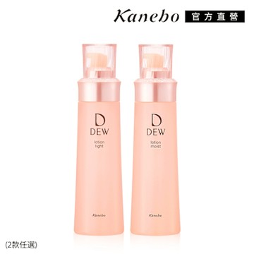 Kanebo佳麗寶 DEW水潤柔膚露 150mL(買1送1)