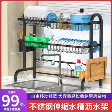 廚房用品巾廚房水槽置物架碗架瀝水架不鏽鋼家用碗筷碗碟收納架水池用品大全 不鏽鋼碗架單層簡易 濾碗架 超實用日式檯麵碗碟瀝