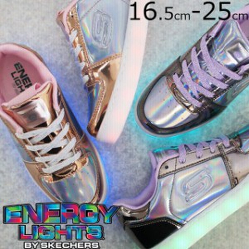 スケッチャーズ キッズ 光る スニーカー sneaker 歩く振動でピカピカ光る Twinkle FRIENDS by skechers  ベビーシューズ 子供靴 kids sneaker 男の子 女の子 :skechers-10215:Reload スニーカー sneaker メンズ -  通販 - Yahoo!ショッピング