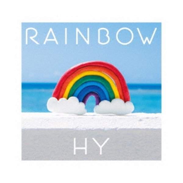 HY／RAINBOW (初回限定) 