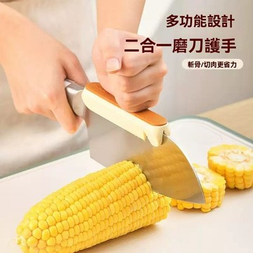 隔日達⚡切菜助力器 刀具助力器 助力帽 硅膠拍刀器 刀背輔助器 拍刀器 護掌 創意切菜輔助器 刀架 居家必備U