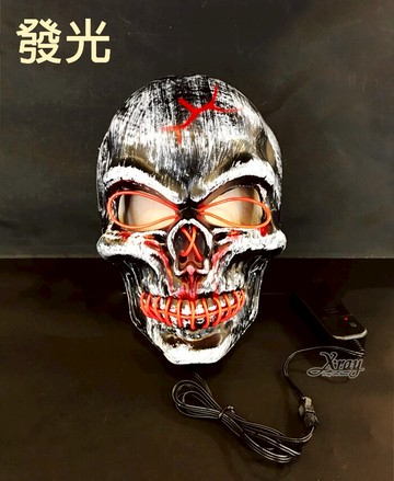 LED發光面具-骷髏頭，萬聖節/派對/面具/道具/cosplay/表演/亮燈/巫婆/尾牙/搞怪/骷髏/頭套/妖怪/死神/化妝舞會，X射線【W433320】