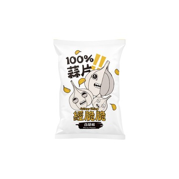 經脆脆 100%蒜片 白胡椒 15g