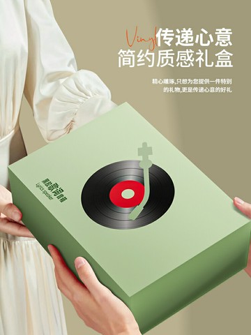 超低音藍牙音響桌面歌詞顯示無線黑膠唱片送男女生創意生日禮物