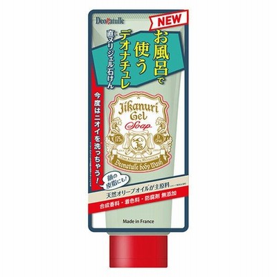 デオナチュレ 直ヌリジェル 石けん （石鹸） 175g シービック