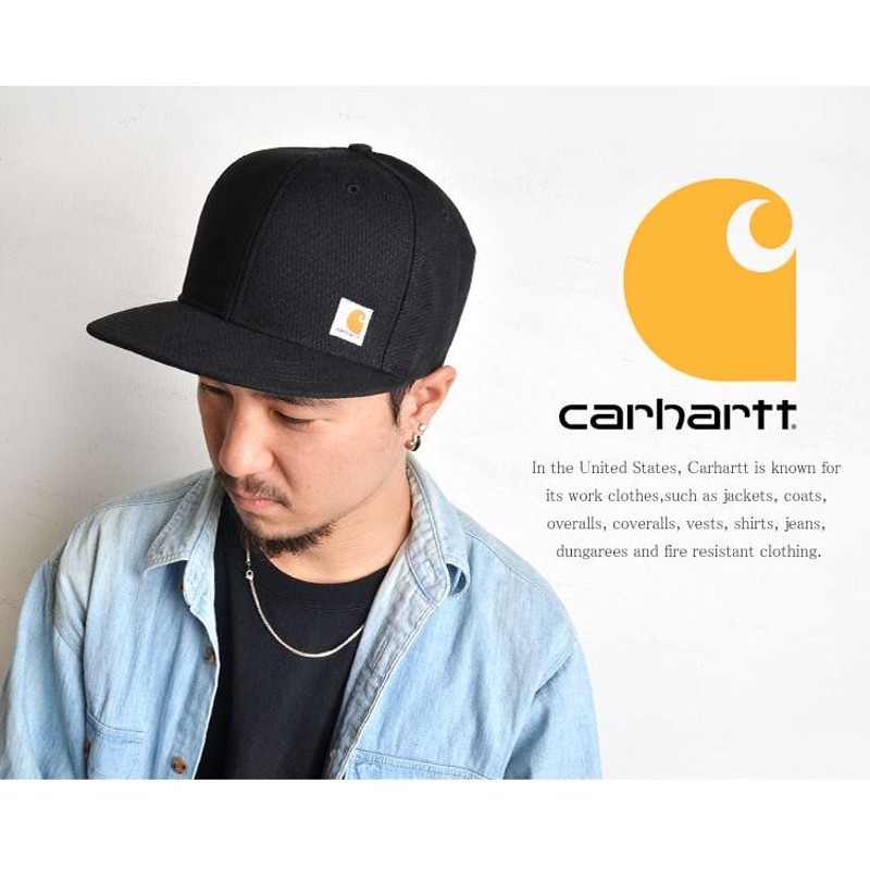 キャップ carhartt カーハート ashland cap ブラウン 黒 ブラック