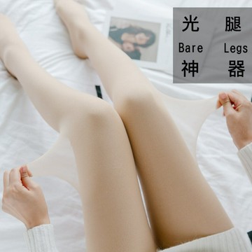 光腿褲襪女秋冬神器加絨連腳薄款褲襪雙層絲襪裸感光腿襪打底褲鑫弘-素時衣櫥