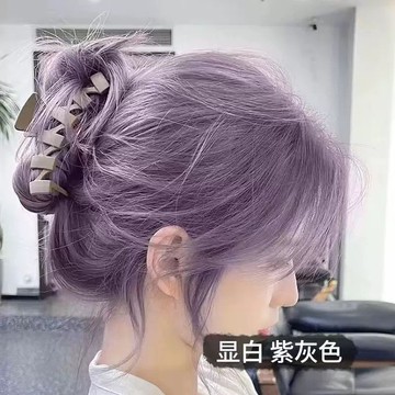 【台灣有貨】紫灰色2025新款潮流行色男女染髮顯白染髮劑植物學生正品在傢操作