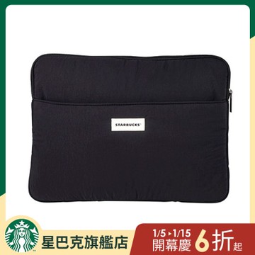 星巴克 黑女神多功能收納包