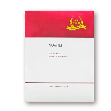 《開運保養節。單件85折~2件75折》【Yuanli願麗】靈芝EXO修護面膜 25ml(5片/盒) (抗老新科技~保濕修護！)