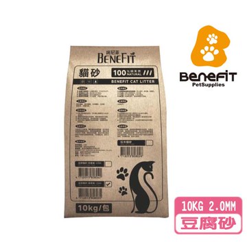 【BENEFIT 斑尼菲】豆腐貓砂 10KG 綠茶、奶香兩款味道