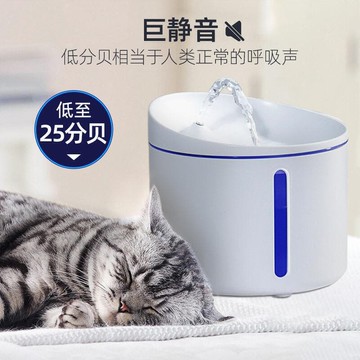 寵物飲水器貓咪自動飲水機貓喝水用品流動水盆噴泉貓用循環多尼斯寵物餵水器