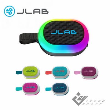JLab Pop Party 無線藍牙喇叭