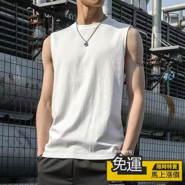 🔥優品🔥 無袖 t恤 無袖 男 男背心 冰絲背心 排汗衫 男 大尺碼背心 吊嘎 涼感背心 涼感衣 男生背心 透