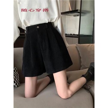 燈芯絨短褲女2023秋冬新款韓版寬松大碼闊腿A字靴褲時尚短褲外穿