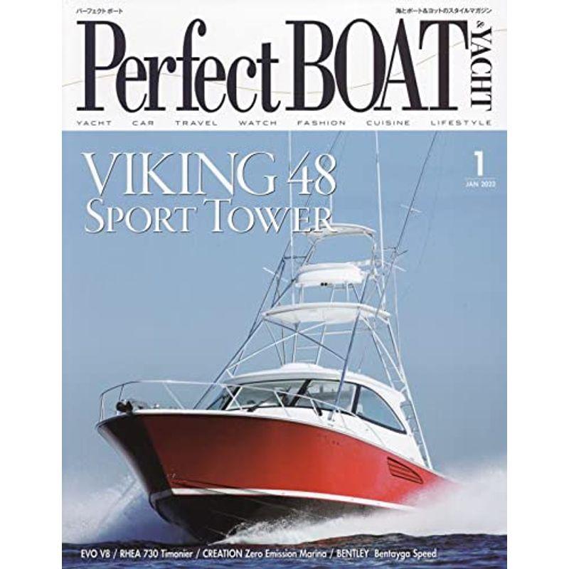 Perfect BOAT(パーフェクトボート) 2022年 01 月号 雑誌