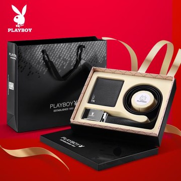 花花公子皮帶錢包禮盒套裝真皮自動扣腰帶父親節日禮物男朋友生日