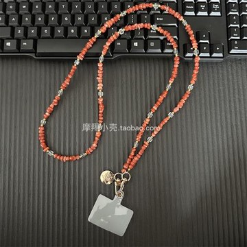 玳瑁紅水晶方糖碎銀子串珠鏈條斜挎手機長款相機掛繩斜背包掛鏈女