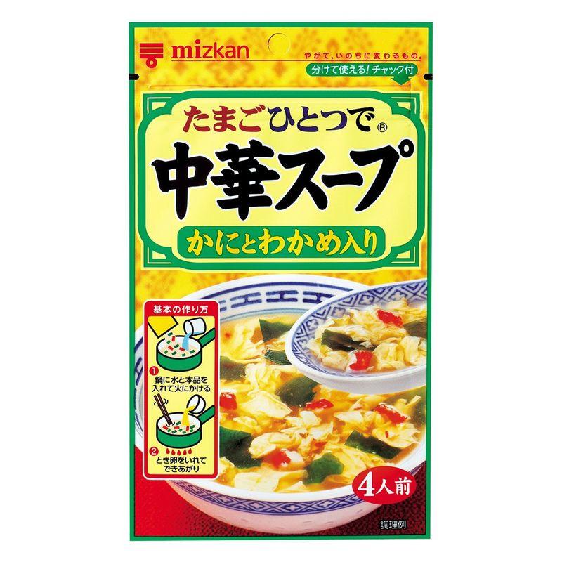 ミツカン 中華スープ かにとわかめ入り 30g×10袋