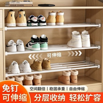 🛒臺灣24h🌳免釘伸縮鞋架分層收納神器家用鞋櫃隔層隔斷分隔架隔板省空間鞋拖