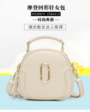 貝殼包北包包女包包女時尚斜背側背貝殼包迷你手提韓版少女百搭 精品 清涼一夏钜惠