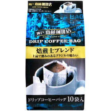 齊藤珈琲店 神戶濾式咖啡-原味(10P) 70g