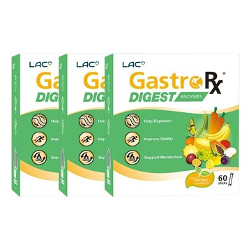 LAC 蔬果酵素精華-百香果口味(60包/盒)x3入組 (3大酵素專利/醫生推薦)