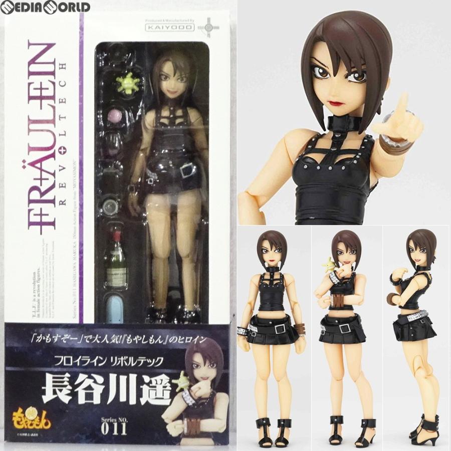 100 ％品質保証 中古即納』{FIG} フロイラインリボルテック No.011 長谷川遥 特撮