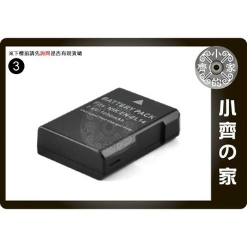 NIKON EN-EL14 D3200 D3300 D5200 D5300 D5500 P7100 EL14a 小齊3