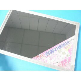 亮面彩繪黑板.頂鶴一H243(磁性.厚面)45cm x 60cm/一個入(定450)【APP滿額下單4%點數(單一帳號最高1000點)】7/31止