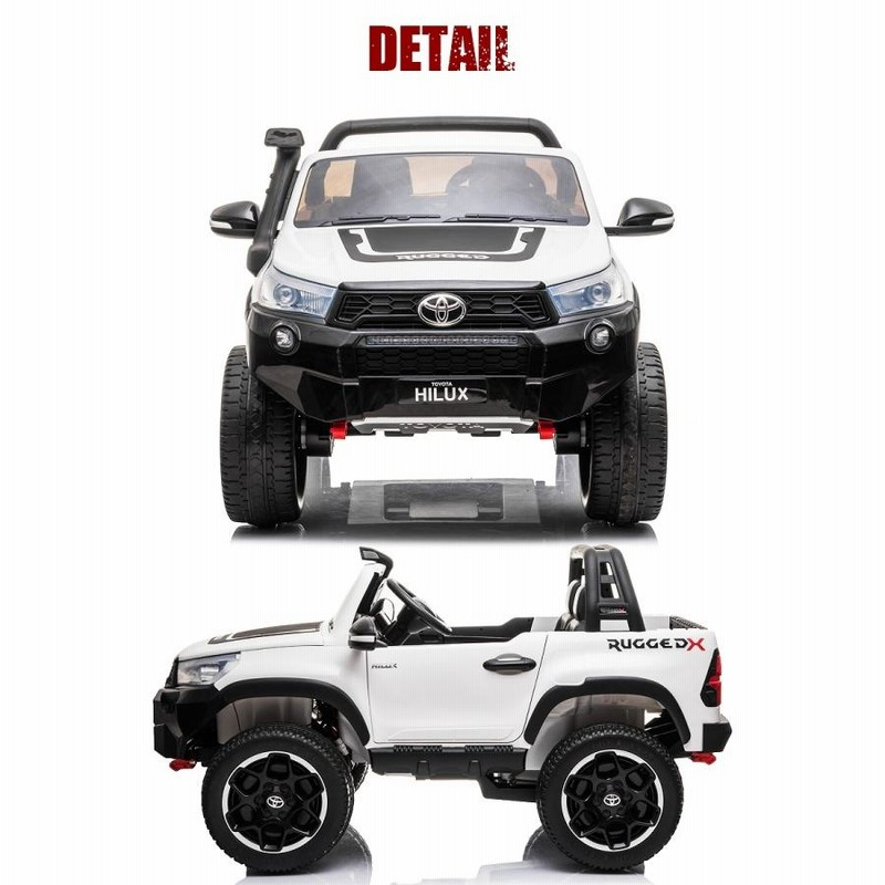 Lamborghini 乗用玩具 乗用ラジコン TOYOTA HILUX RUGGED X