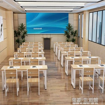 【現貨】學校輔導班中小學生課桌托管補習桌單雙人培訓桌椅組合圍棋書法桌【全館8折+免運】雙12購物節 八折下殺價