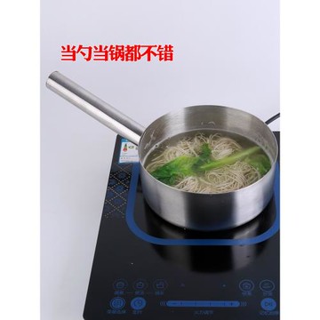 不銹鋼港式平底水勺 廚勺水瓢加厚水舀子 煮勺長柄水勺湯鍋水殼