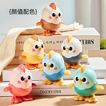 台灣出貨 發條玩具 幼兒玩具 互動玩具 玩具幼兒 手動玩具 早教玩具 好玩玩具 小朋友玩具 好玩的玩具 小玩具 有趣玩具