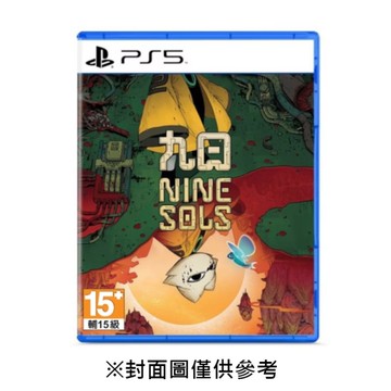 【預購】【PS5】九日 NINE SOLS《英中版》-2026-04-24上市
